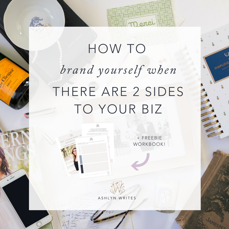 How to Brand Yourself When There are 2 Sides to Your Business