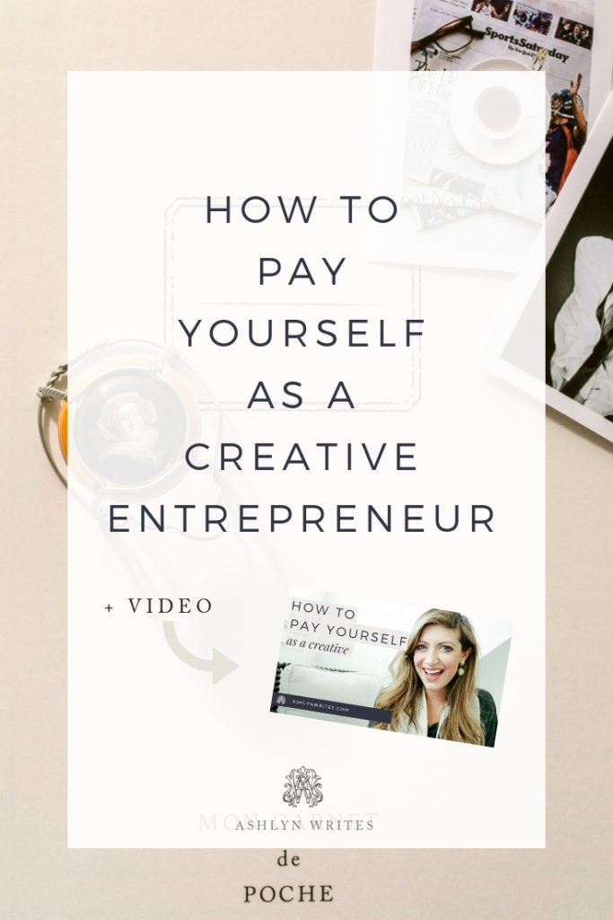 How to pay yourself_AshlynWrites_Pinnable