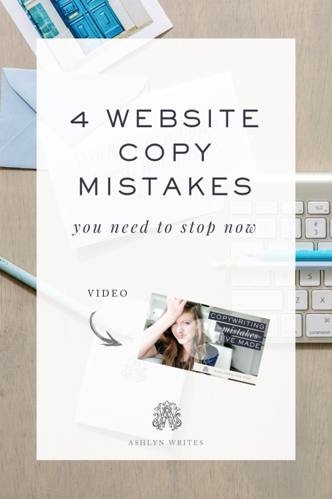 Copywriting problems you need to stop making—copywriting tips from Ashlyn Carter of Ashlyn Writes
